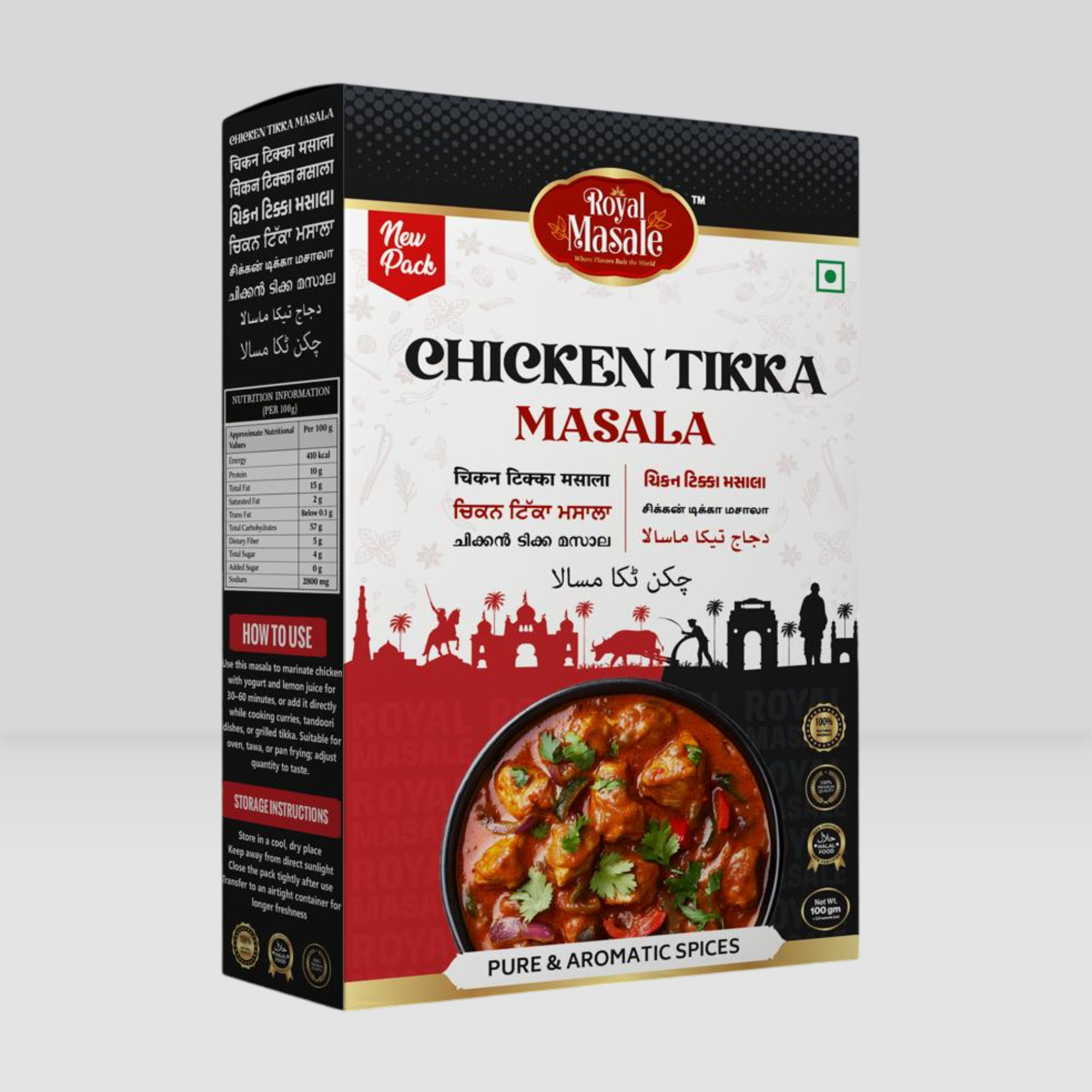 Chicken Tikka Masala