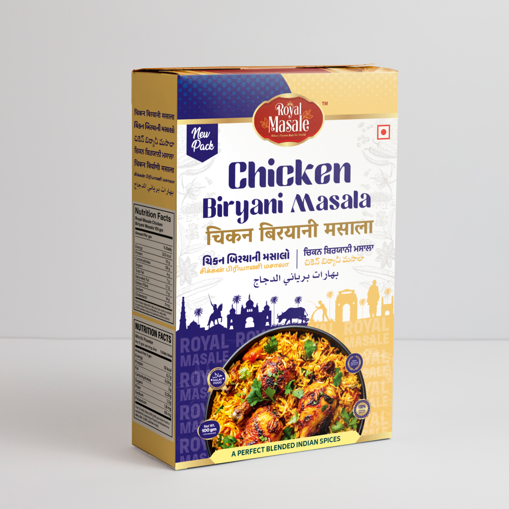 Chicken Biryani Masala